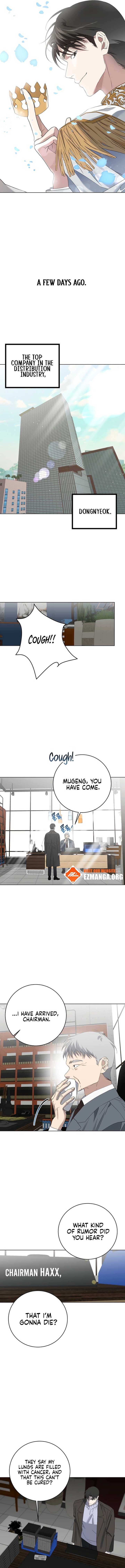 Page https://readmanhwaverse.com/images/dawn-and-midnight-sun/chapter-1/03.jpg