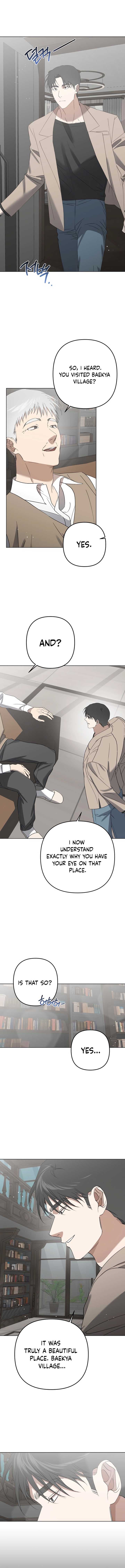 Page https://readmanhwaverse.com/images/dawn-and-midnight-sun/chapter-2/07.jpg