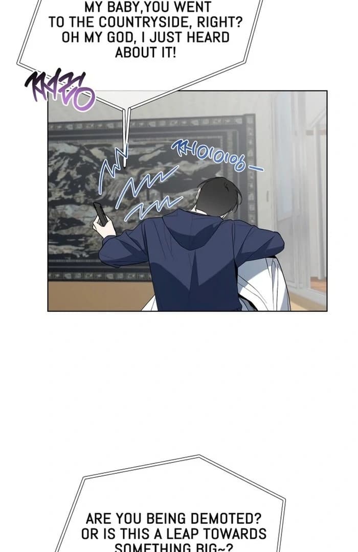 Page https://readmanhwaverse.com/images/dawn-and-midnight-sun/chapter-5/ch_5_4.webp