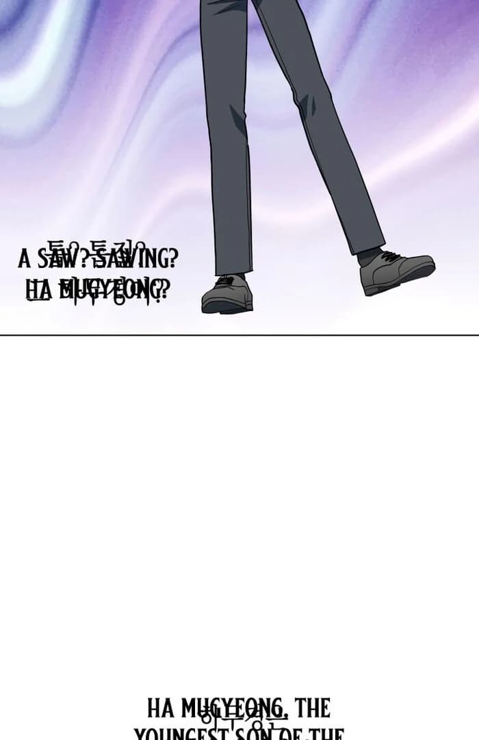Page https://readmanhwaverse.com/images/dawn-and-midnight-sun/chapter-6/ch_6_18.webp