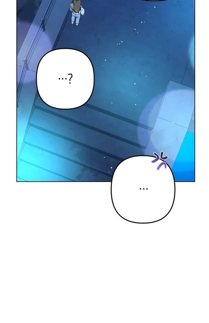 Page https://readmanhwaverse.com/images/dawn-and-midnight-sun/chapter-9/ch_9_82.webp