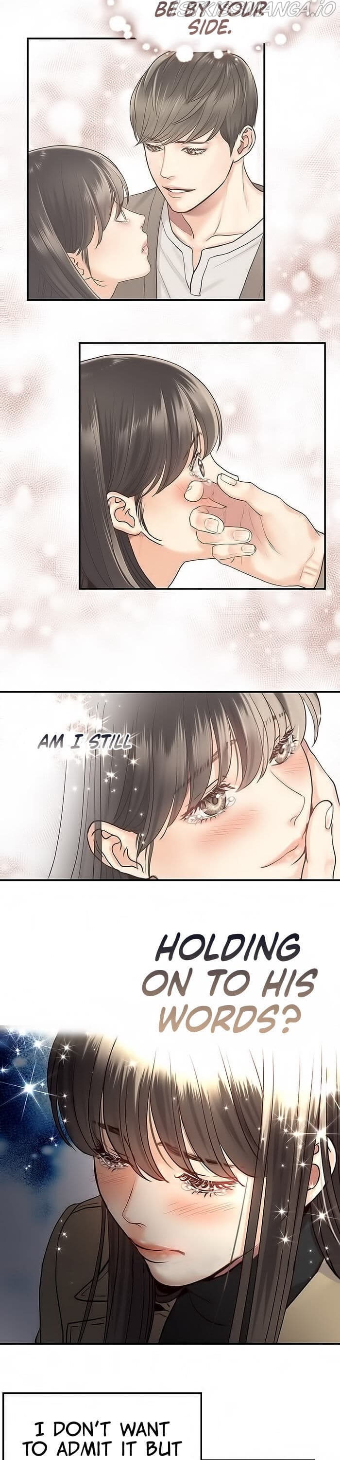 Page https://readmanhwaverse.com/images/daytime-star/chapter-1/12.jpg
