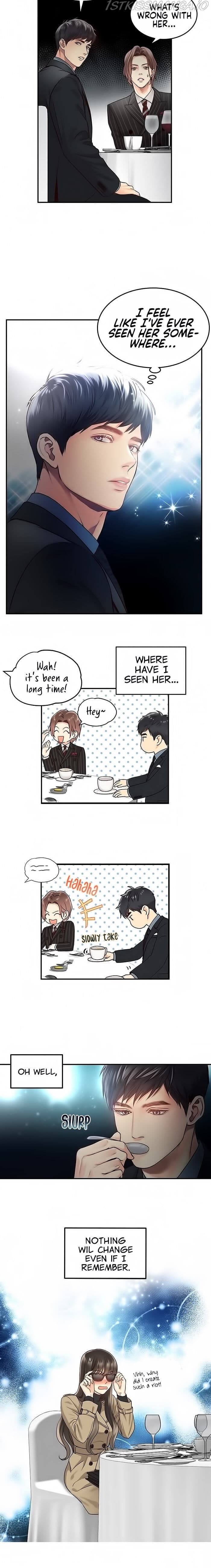 Page https://readmanhwaverse.com/images/daytime-star/chapter-1/17.jpg