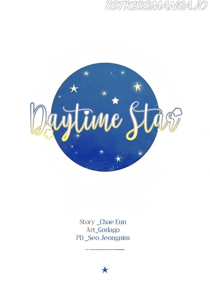 Page https://readmanhwaverse.com/images/daytime-star/chapter-1/18.jpg