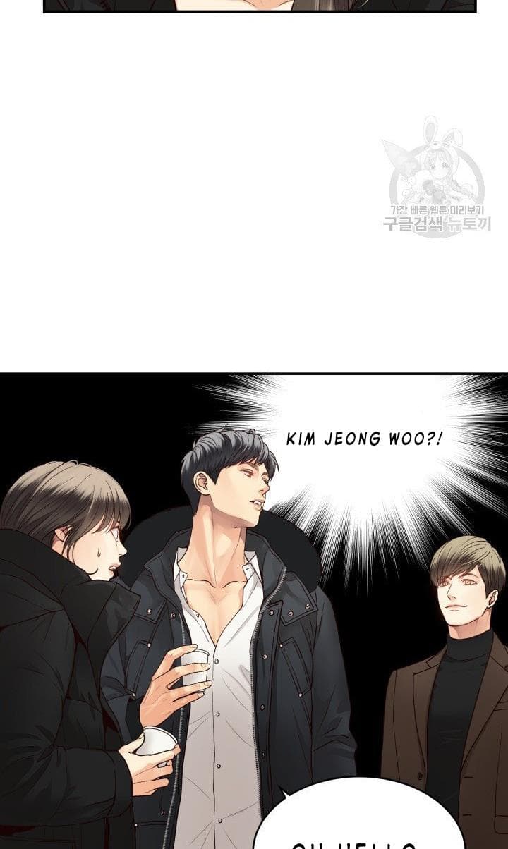 Page https://readmanhwaverse.com/images/daytime-star/chapter-10/13.jpg