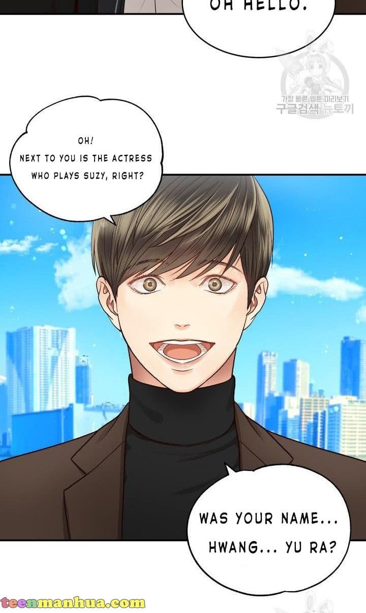 Page https://readmanhwaverse.com/images/daytime-star/chapter-10/14.jpg