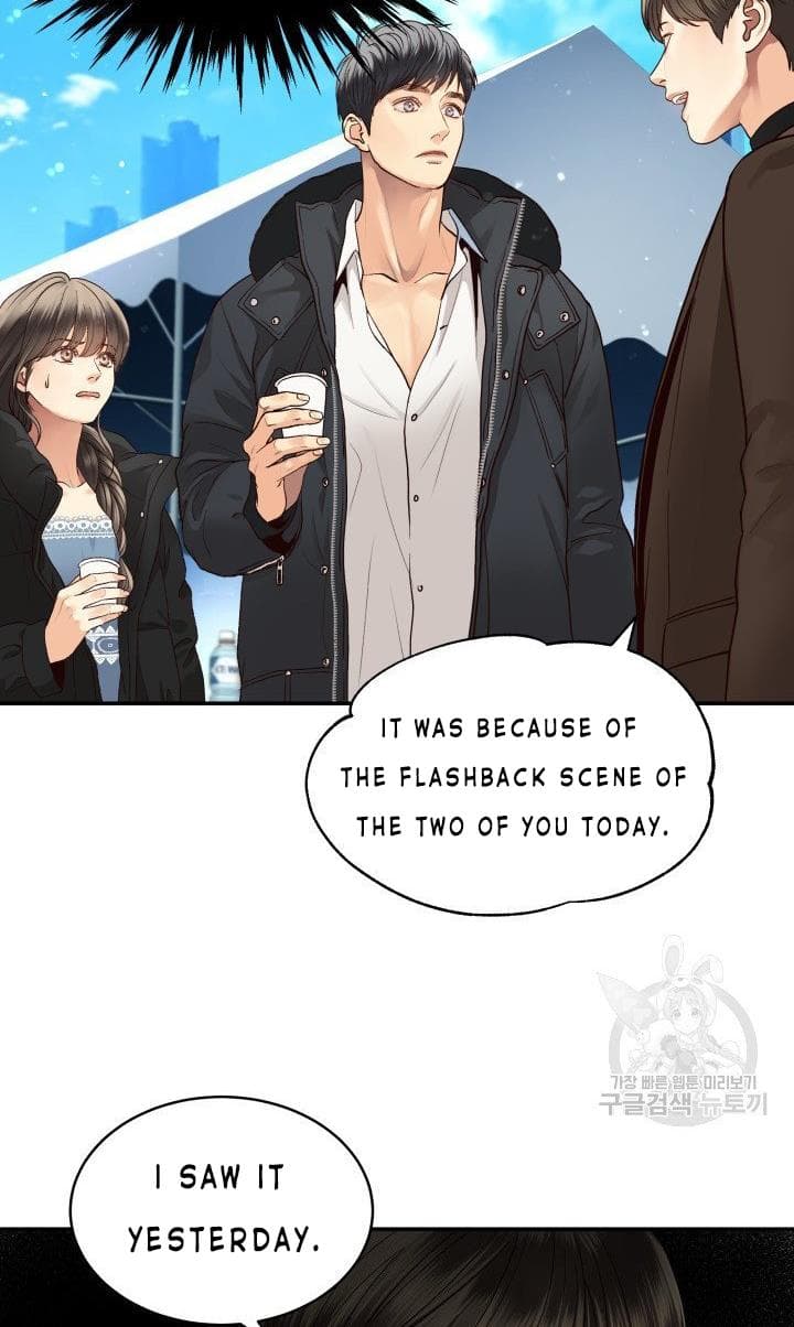 Page https://readmanhwaverse.com/images/daytime-star/chapter-10/17.jpg