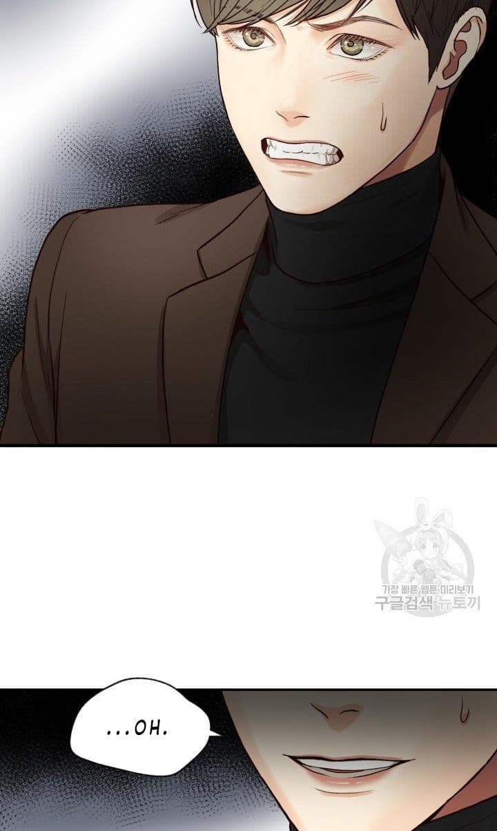 Page https://readmanhwaverse.com/images/daytime-star/chapter-10/24.jpg