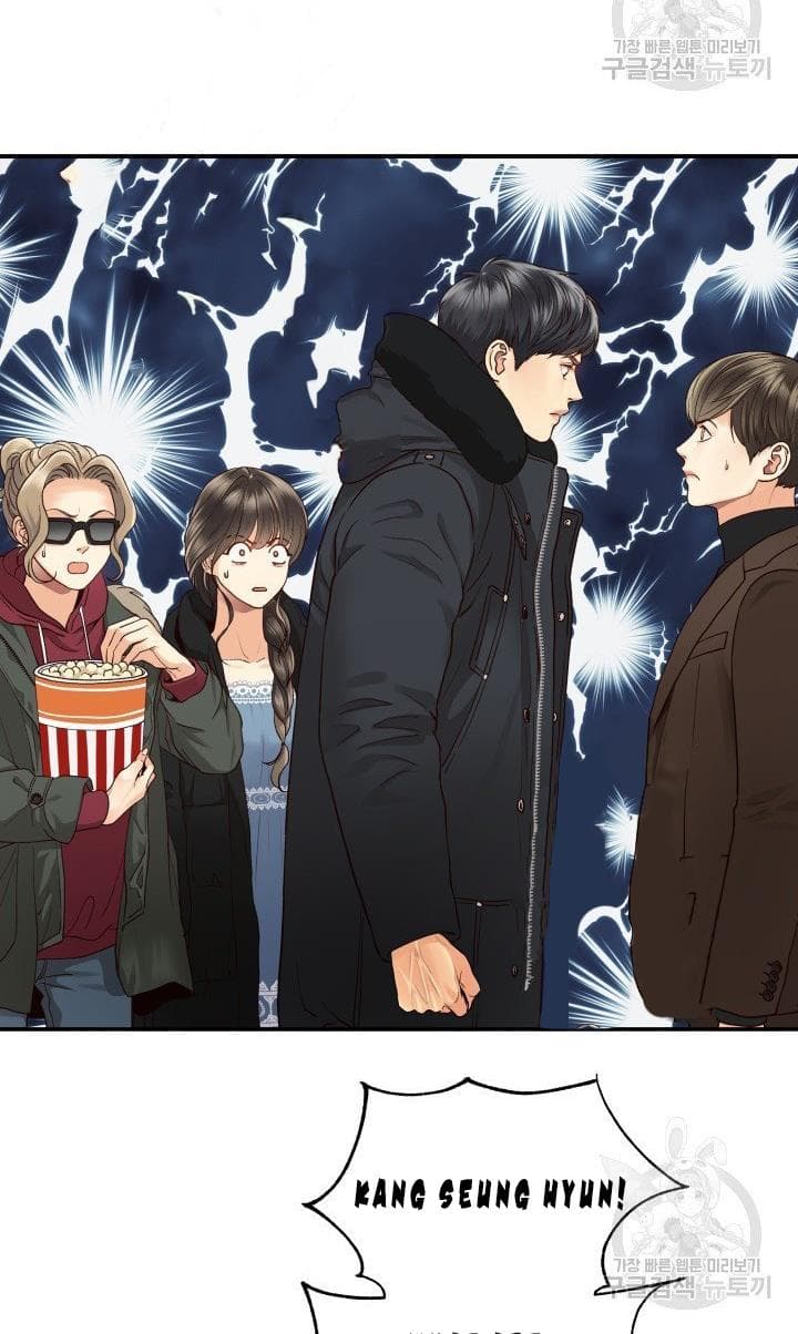 Page https://readmanhwaverse.com/images/daytime-star/chapter-10/27.jpg