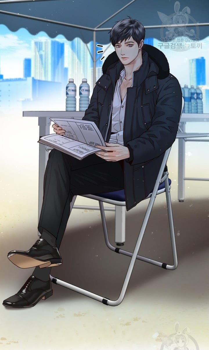Page https://readmanhwaverse.com/images/daytime-star/chapter-10/3.jpg