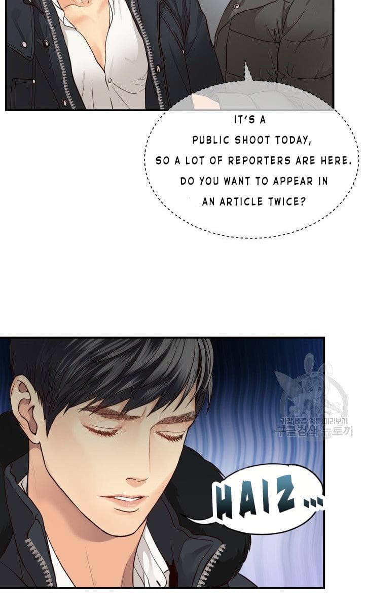 Page https://readmanhwaverse.com/images/daytime-star/chapter-10/30.jpg