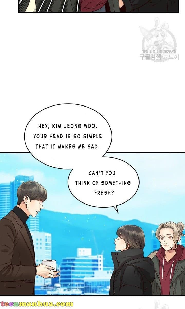 Page https://readmanhwaverse.com/images/daytime-star/chapter-10/37.jpg