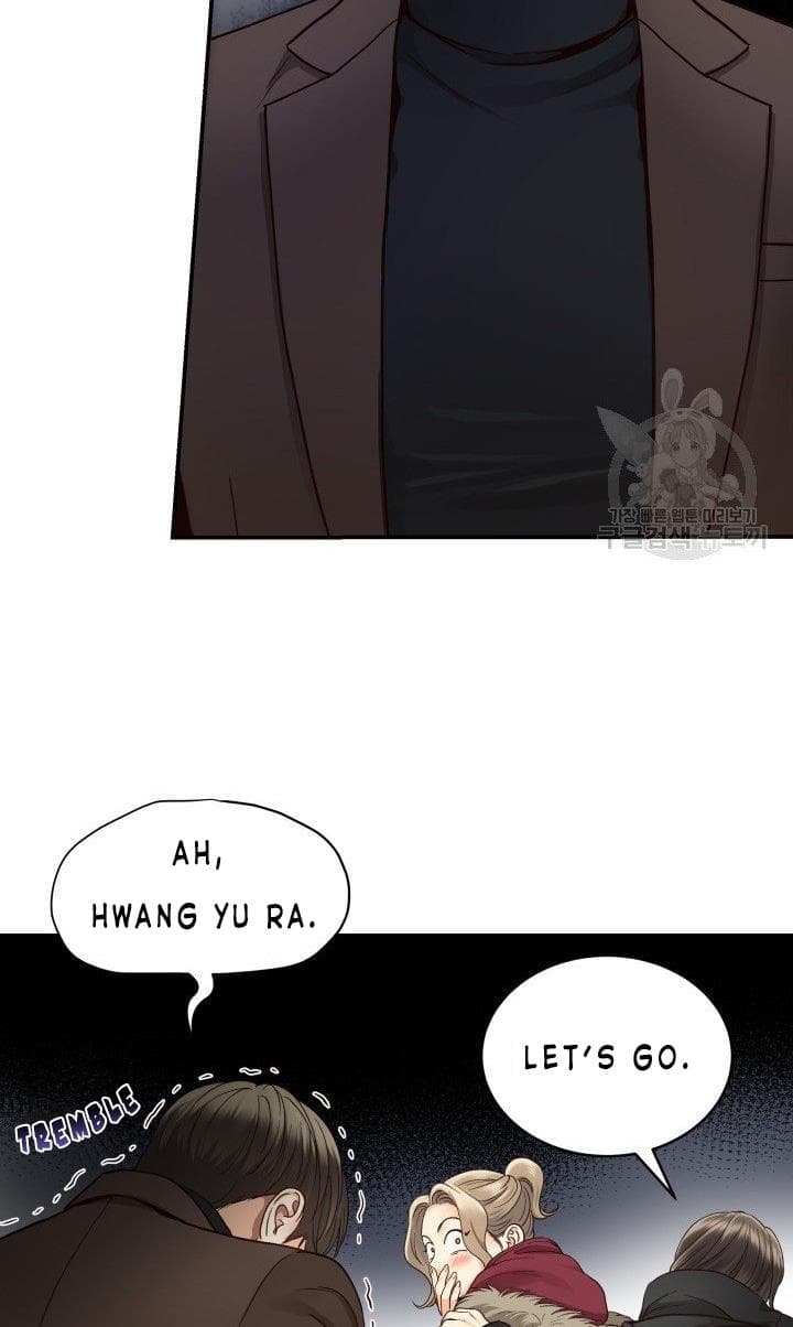 Page https://readmanhwaverse.com/images/daytime-star/chapter-10/41.jpg