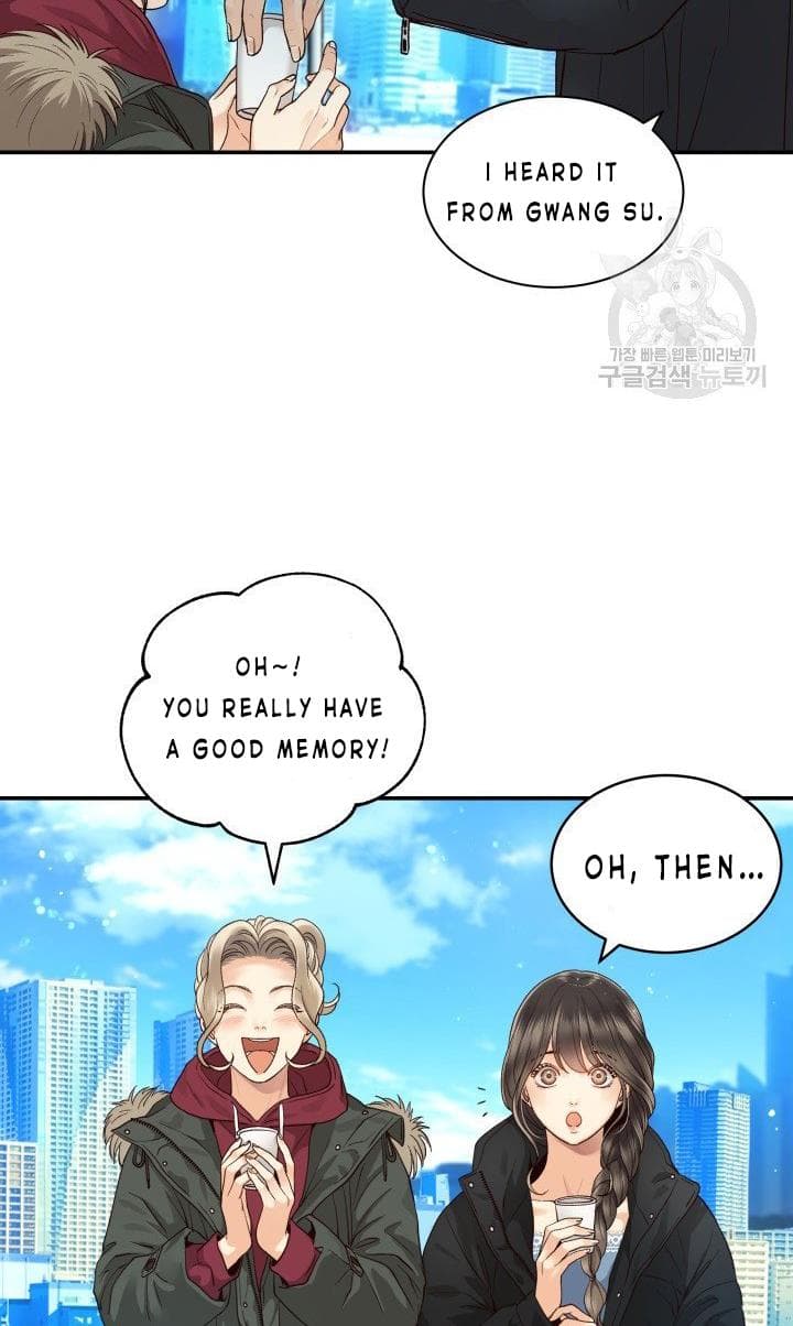 Page https://readmanhwaverse.com/images/daytime-star/chapter-10/7.jpg