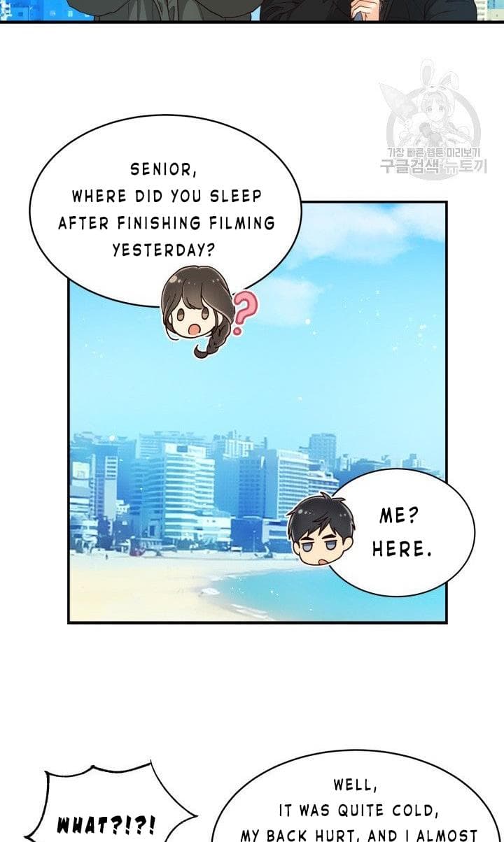 Page https://readmanhwaverse.com/images/daytime-star/chapter-10/8.jpg