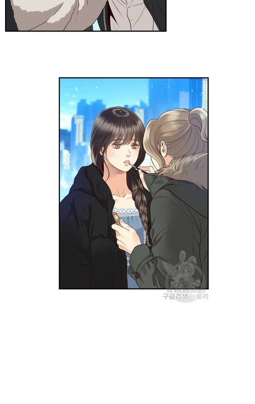 Page https://readmanhwaverse.com/images/daytime-star/chapter-11/10.jpg