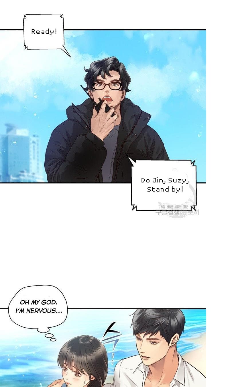 Page https://readmanhwaverse.com/images/daytime-star/chapter-11/11.jpg