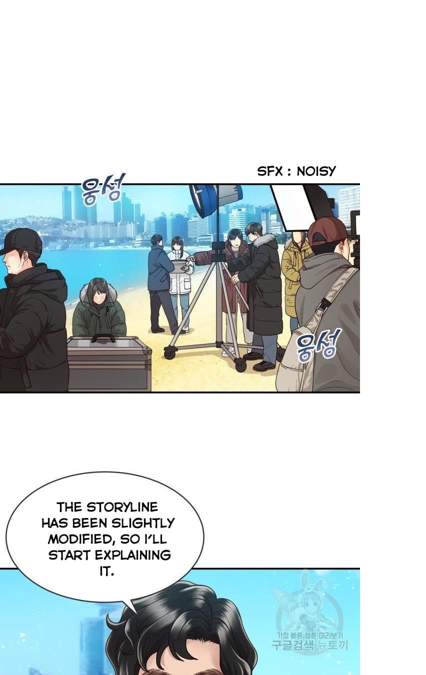 Page https://readmanhwaverse.com/images/daytime-star/chapter-11/2.jpg