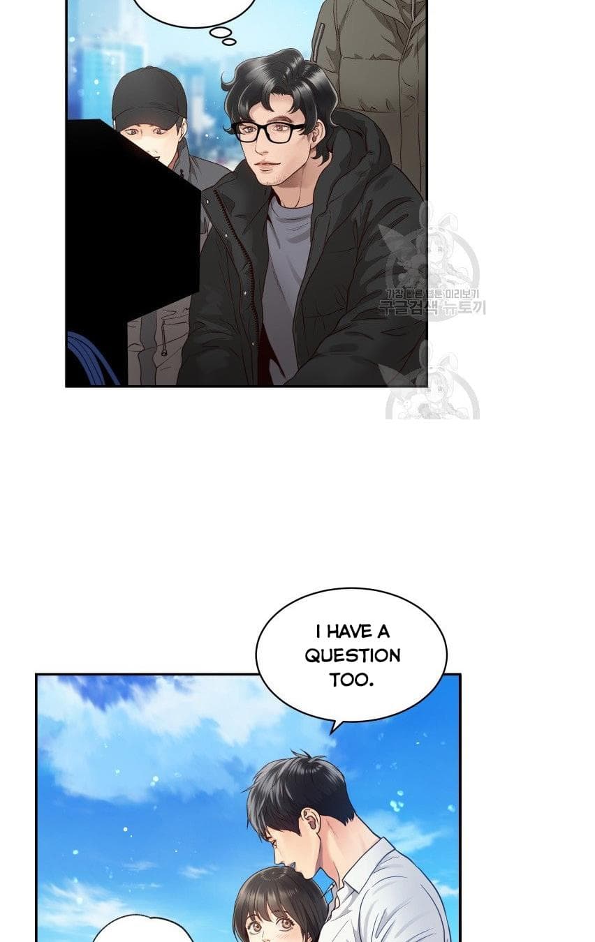 Page https://readmanhwaverse.com/images/daytime-star/chapter-11/21.jpg