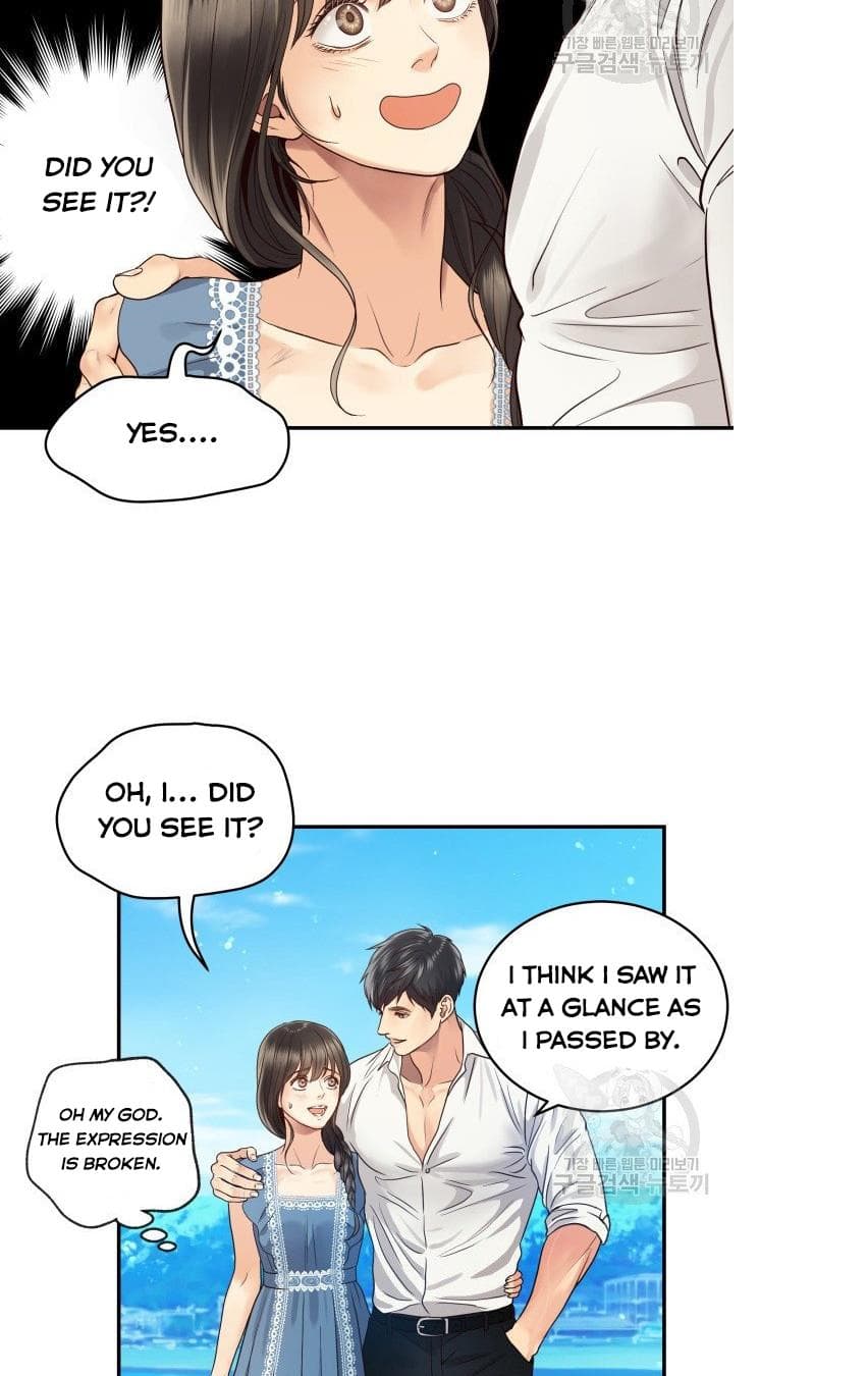 Page https://readmanhwaverse.com/images/daytime-star/chapter-11/23.jpg