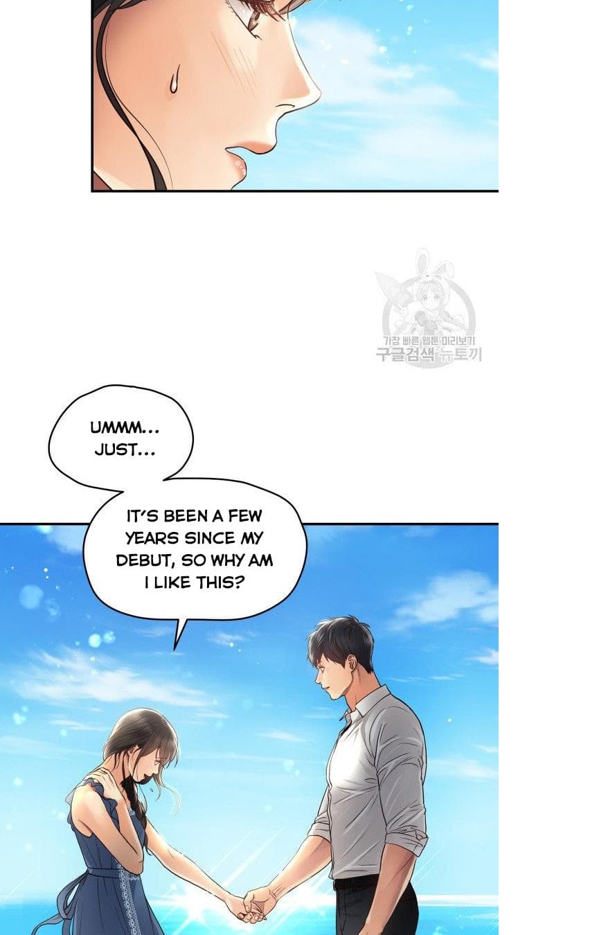 Page https://readmanhwaverse.com/images/daytime-star/chapter-11/30.jpg