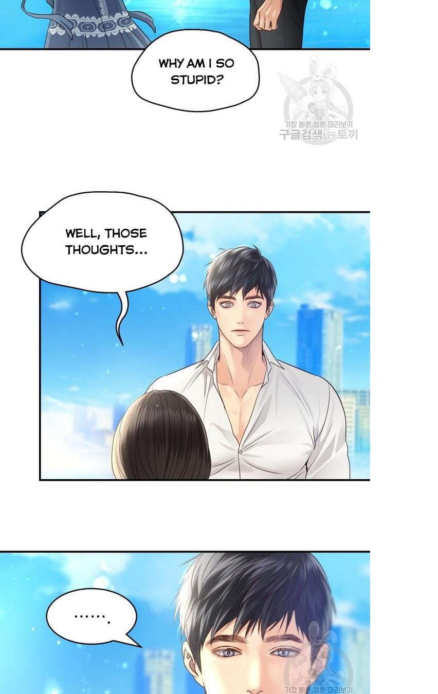 Page https://readmanhwaverse.com/images/daytime-star/chapter-11/31.jpg