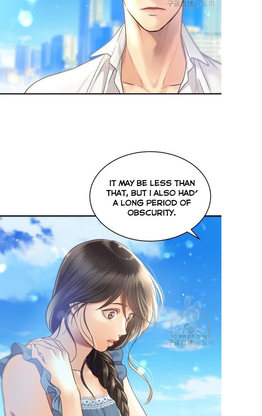 Page https://readmanhwaverse.com/images/daytime-star/chapter-11/32.jpg