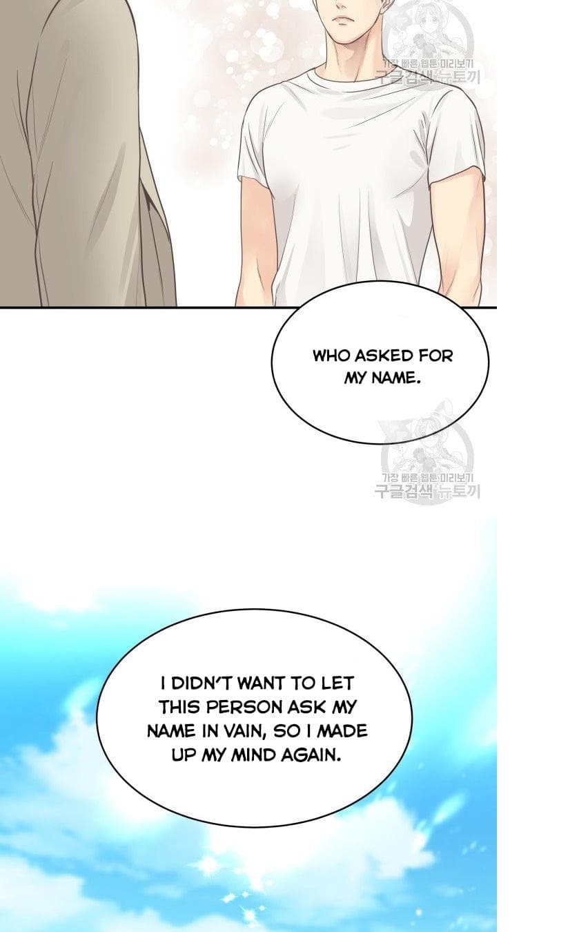 Page https://readmanhwaverse.com/images/daytime-star/chapter-11/36.jpg