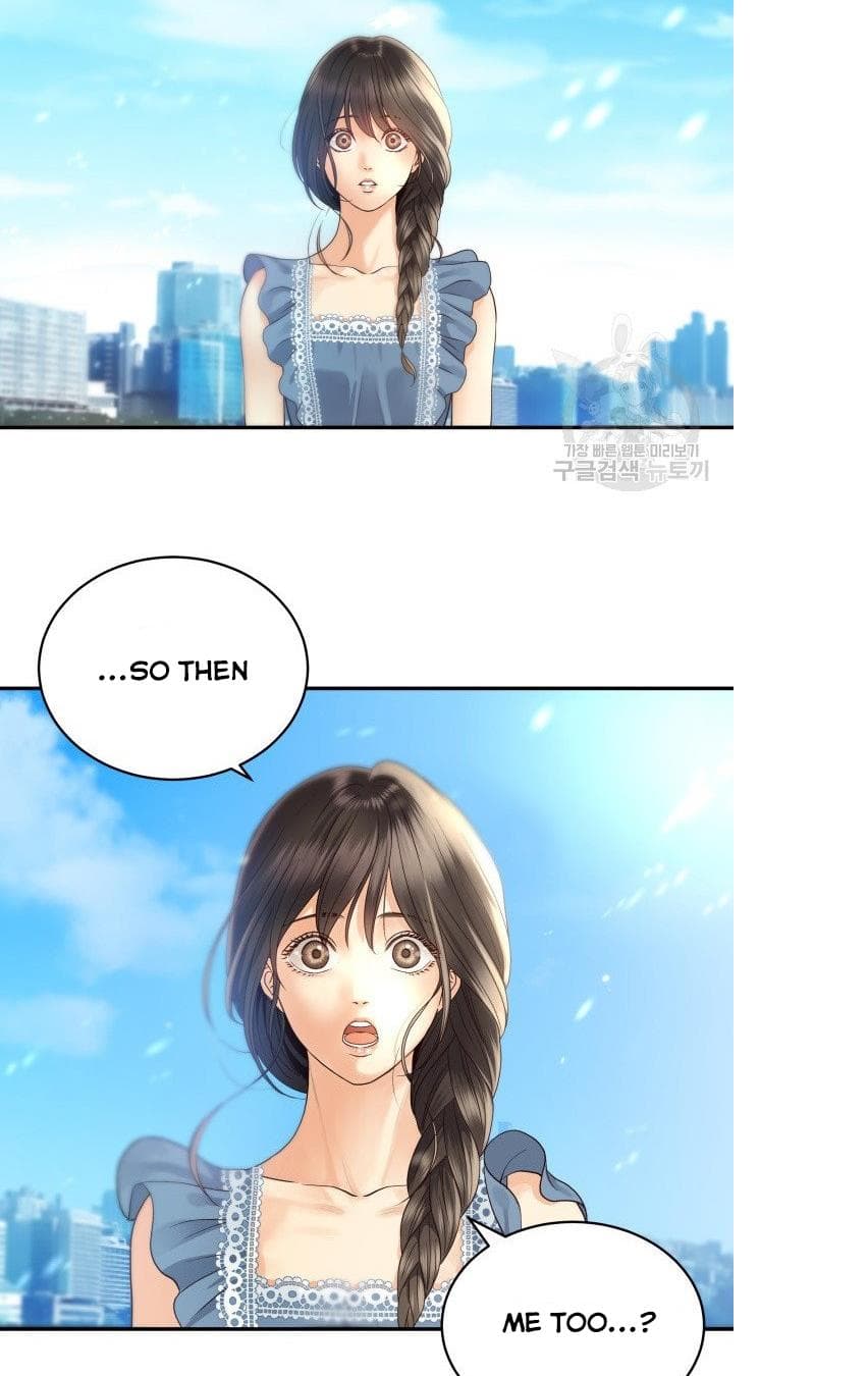 Page https://readmanhwaverse.com/images/daytime-star/chapter-11/37.jpg