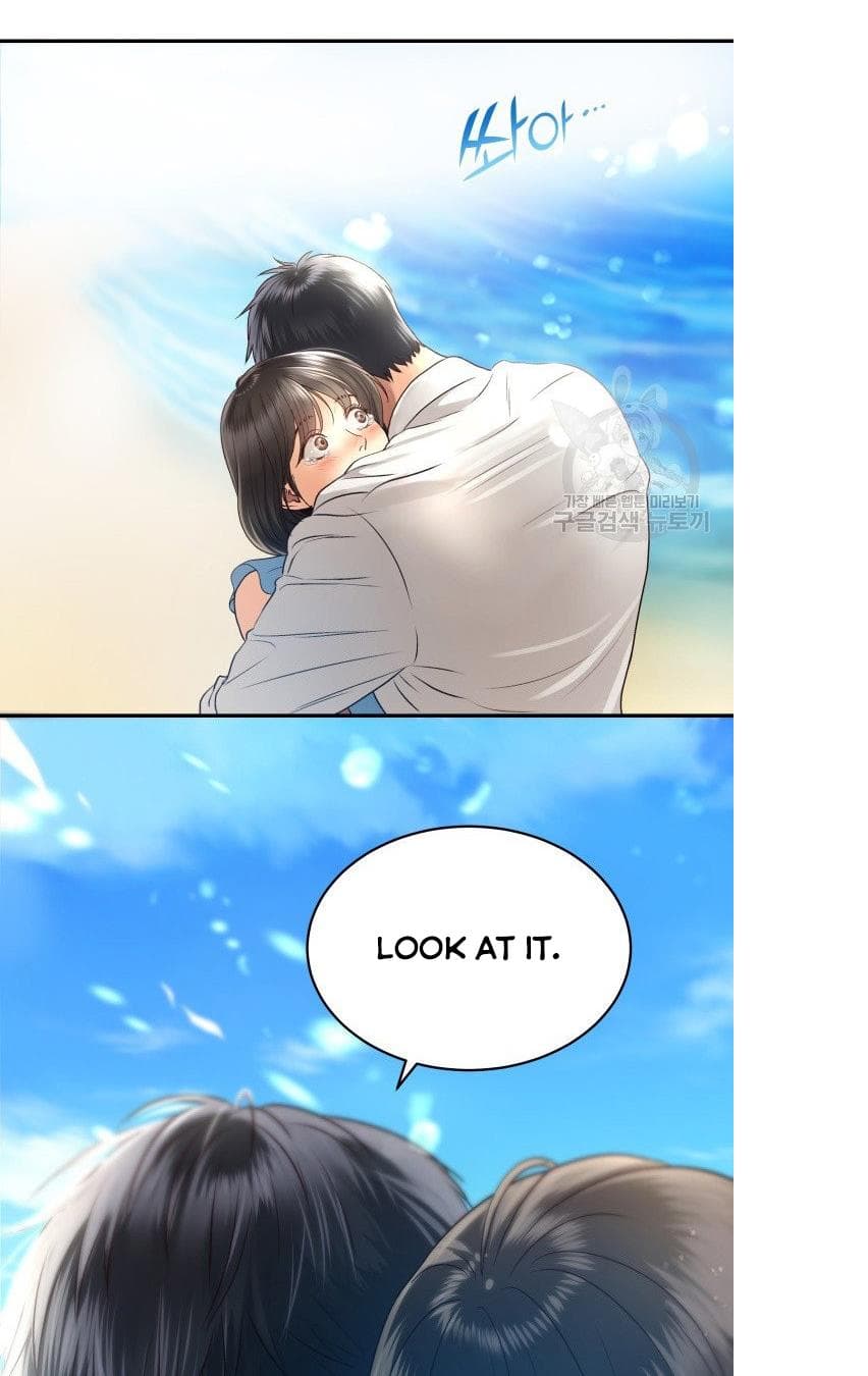 Page https://readmanhwaverse.com/images/daytime-star/chapter-11/46.jpg