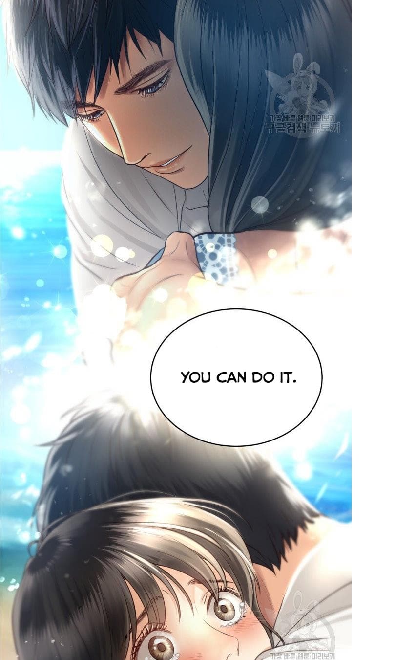 Page https://readmanhwaverse.com/images/daytime-star/chapter-11/47.jpg