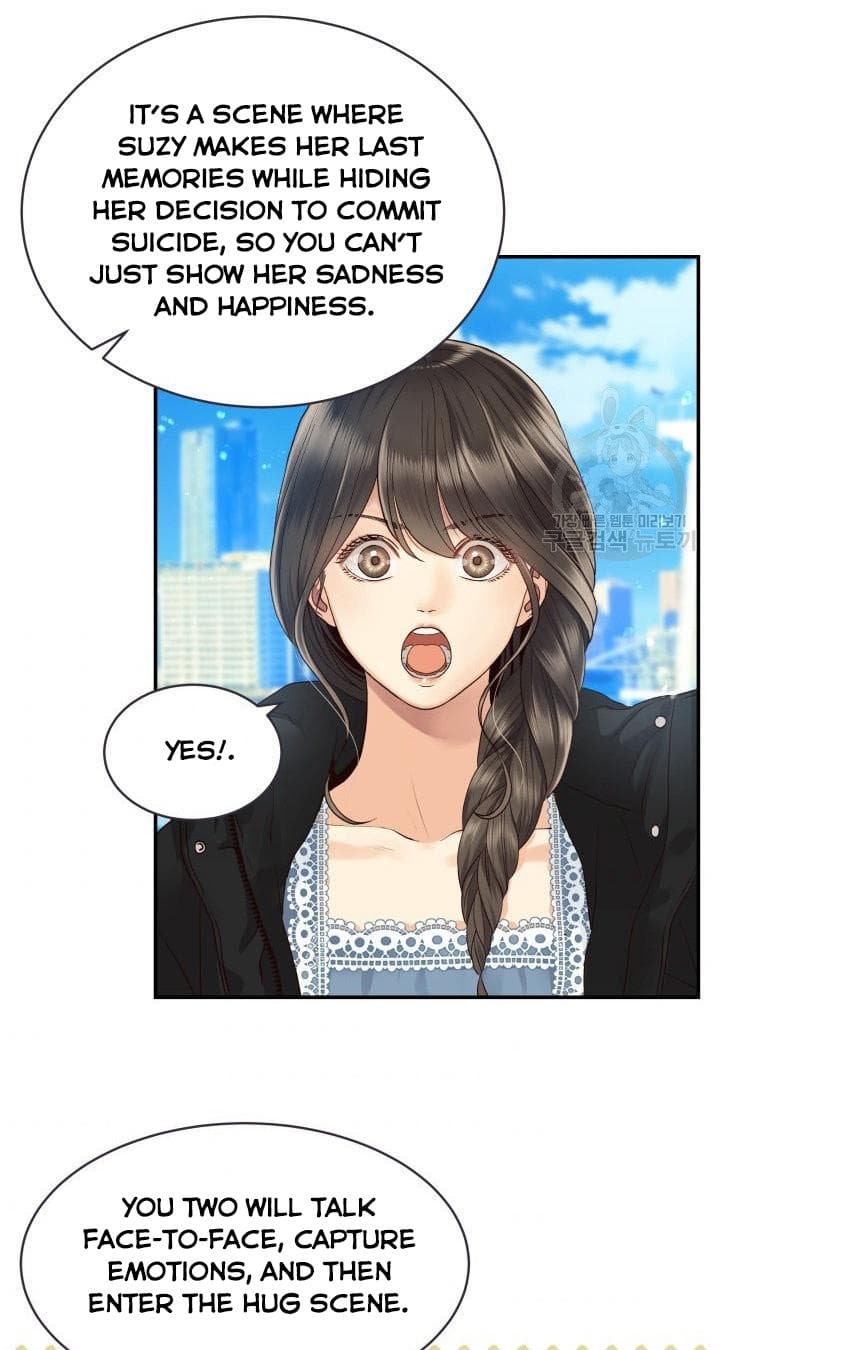 Page https://readmanhwaverse.com/images/daytime-star/chapter-11/5.jpg