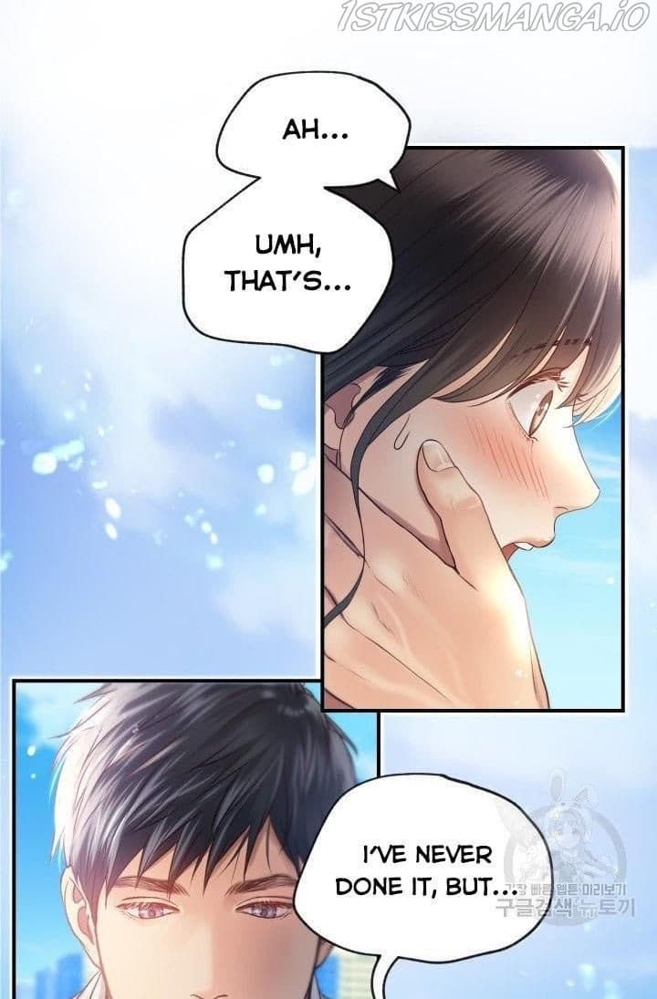 Page https://readmanhwaverse.com/images/daytime-star/chapter-12/11.jpg