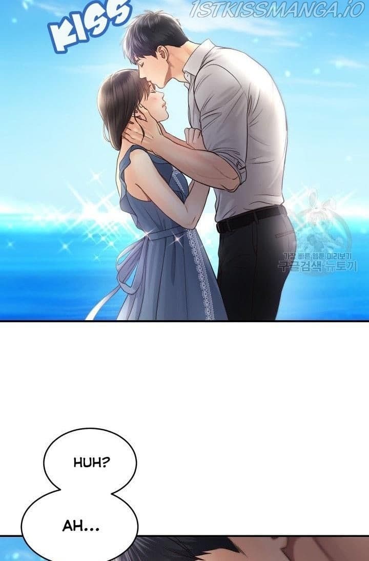 Page https://readmanhwaverse.com/images/daytime-star/chapter-12/16.jpg