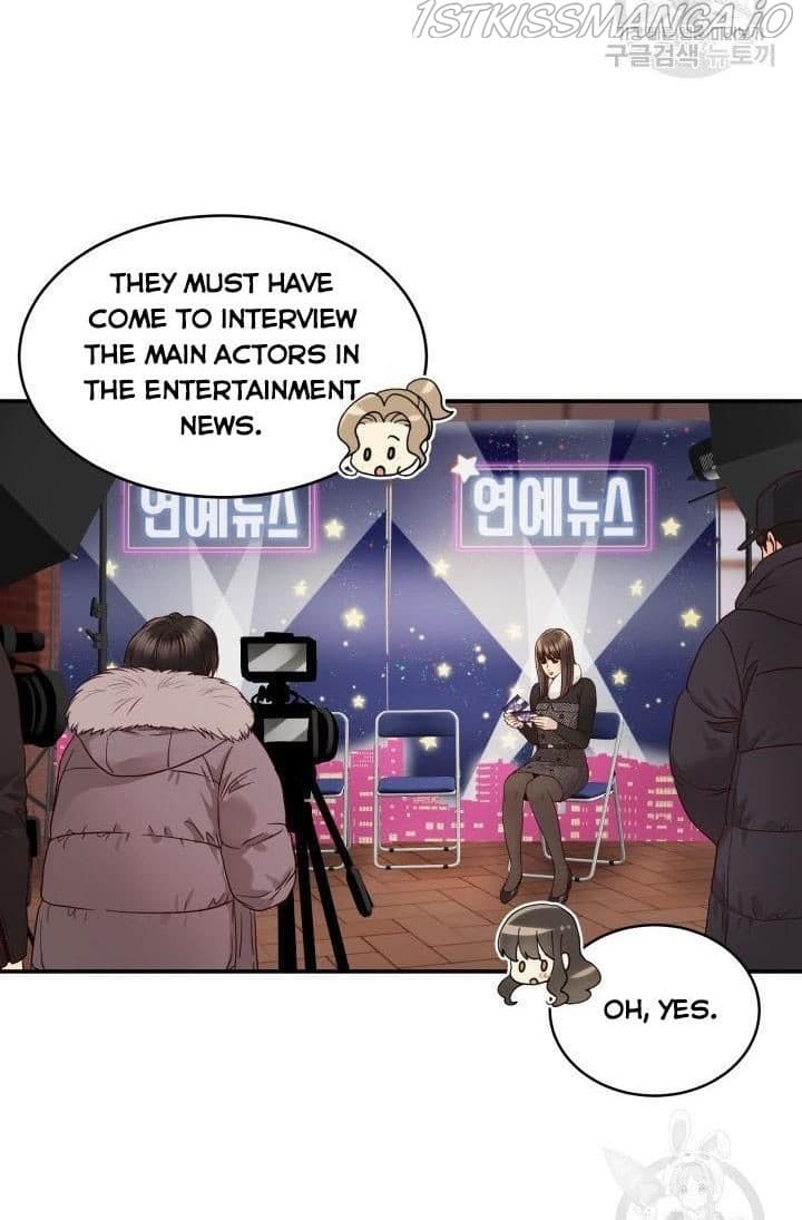 Page https://readmanhwaverse.com/images/daytime-star/chapter-12/22.jpg