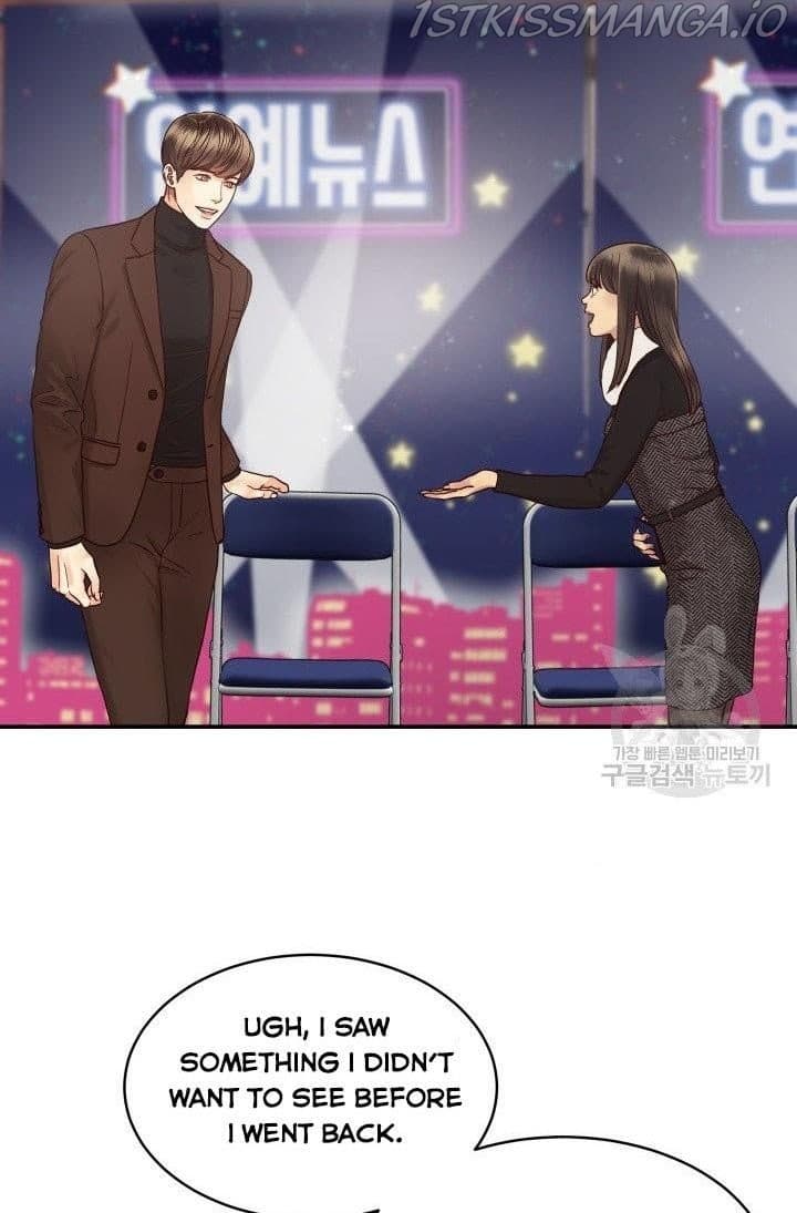 Page https://readmanhwaverse.com/images/daytime-star/chapter-12/32.jpg