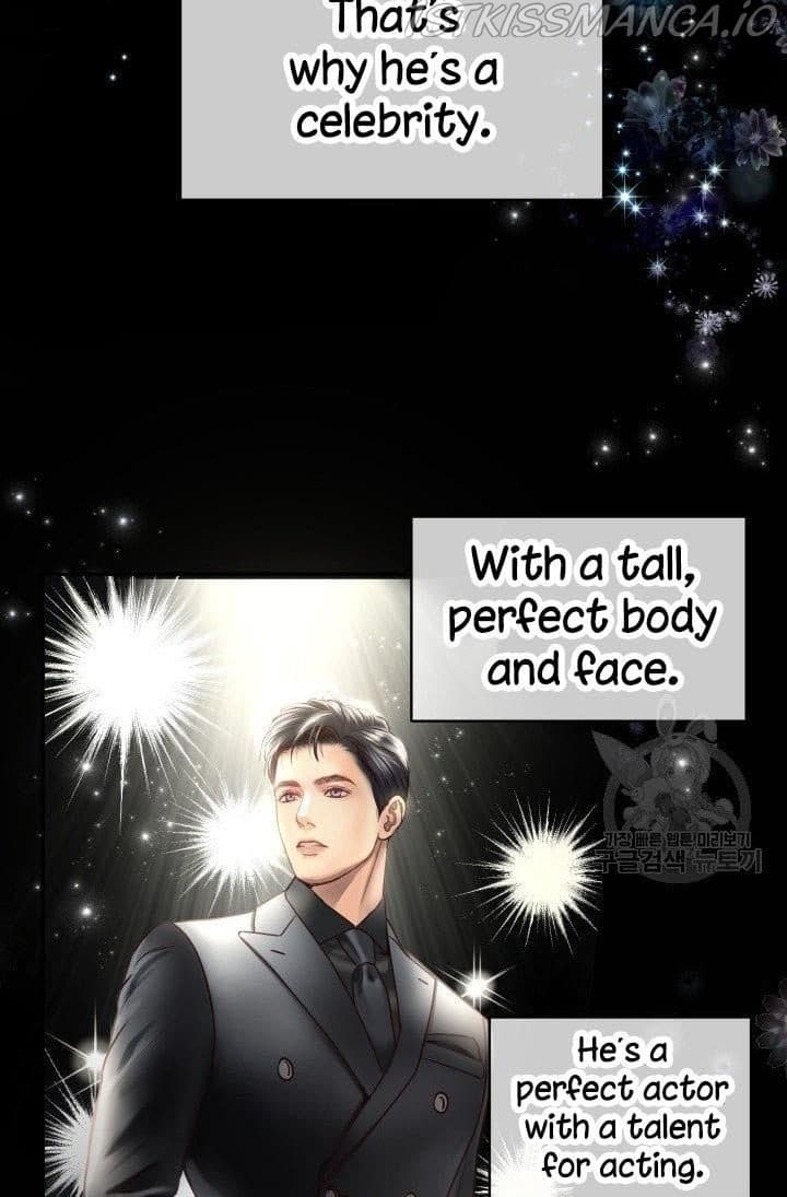 Page https://readmanhwaverse.com/images/daytime-star/chapter-12/40.jpg