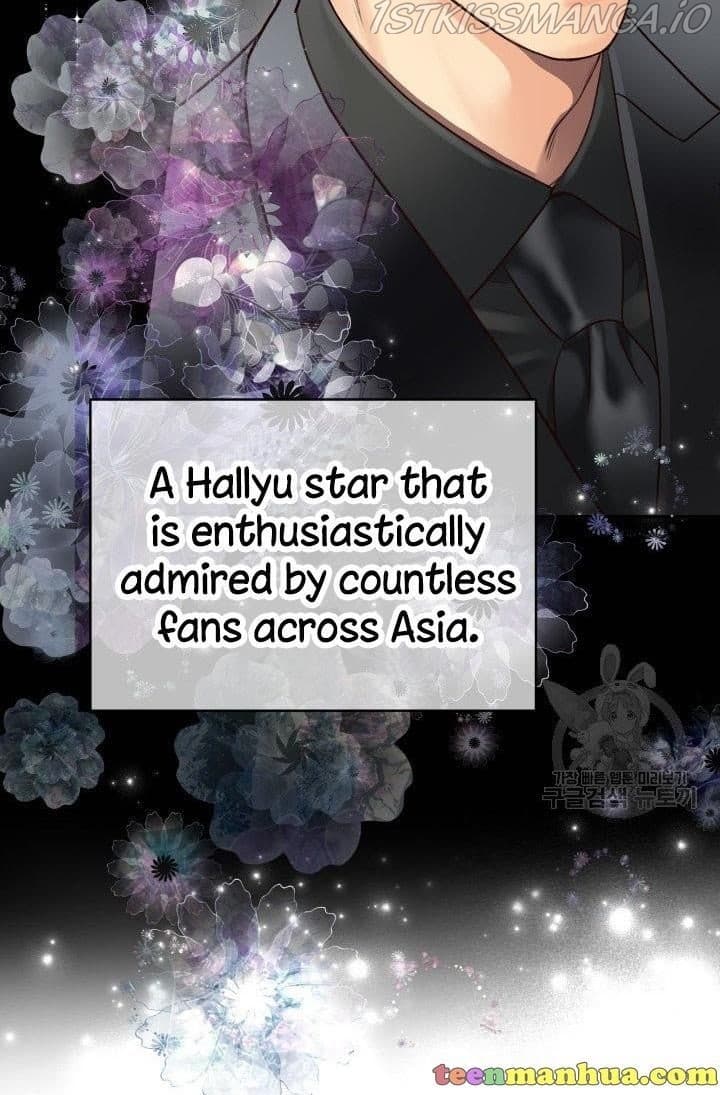Page https://readmanhwaverse.com/images/daytime-star/chapter-12/42.jpg