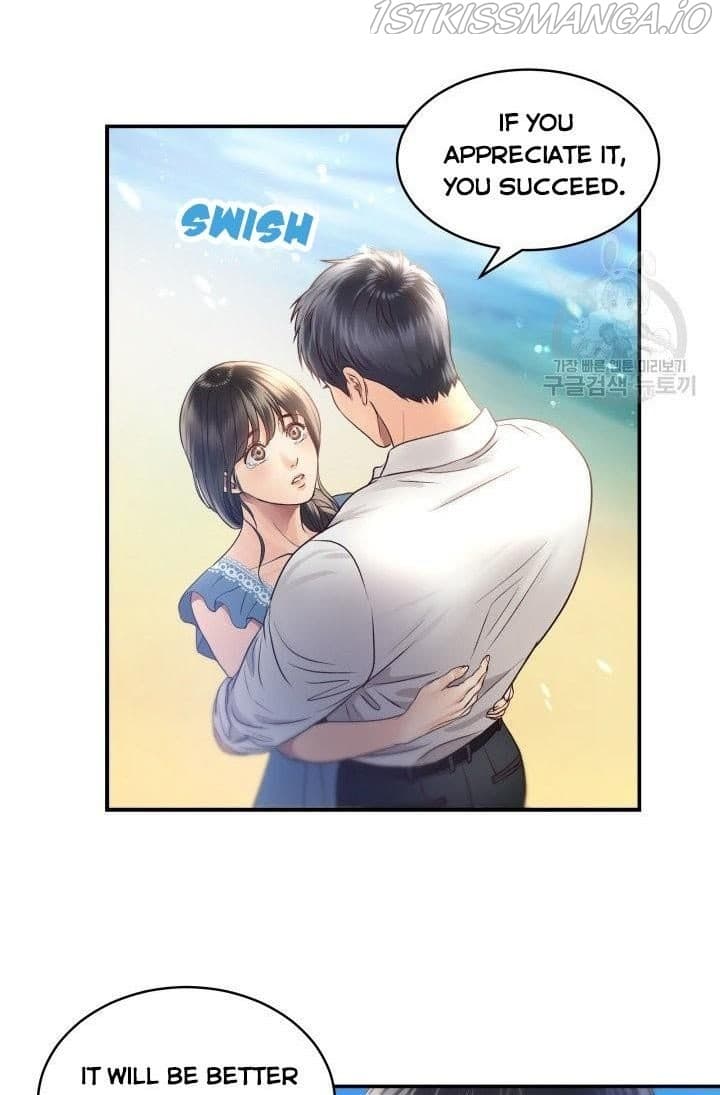 Page https://readmanhwaverse.com/images/daytime-star/chapter-12/5.jpg
