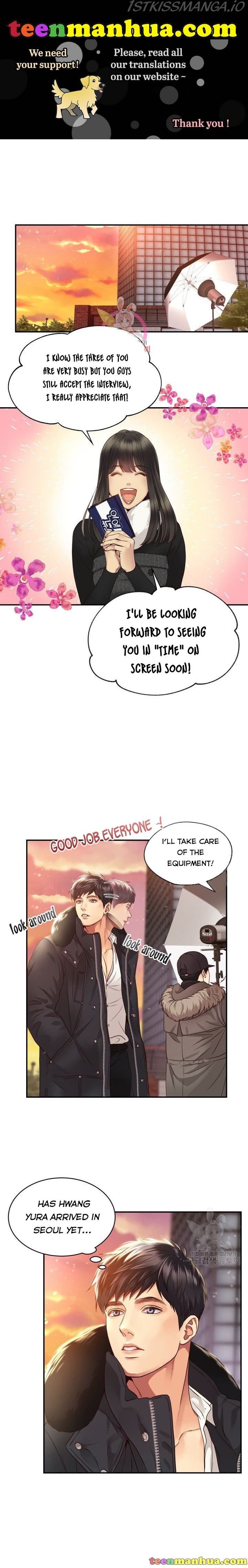 Page https://readmanhwaverse.com/images/daytime-star/chapter-13/1.jpg