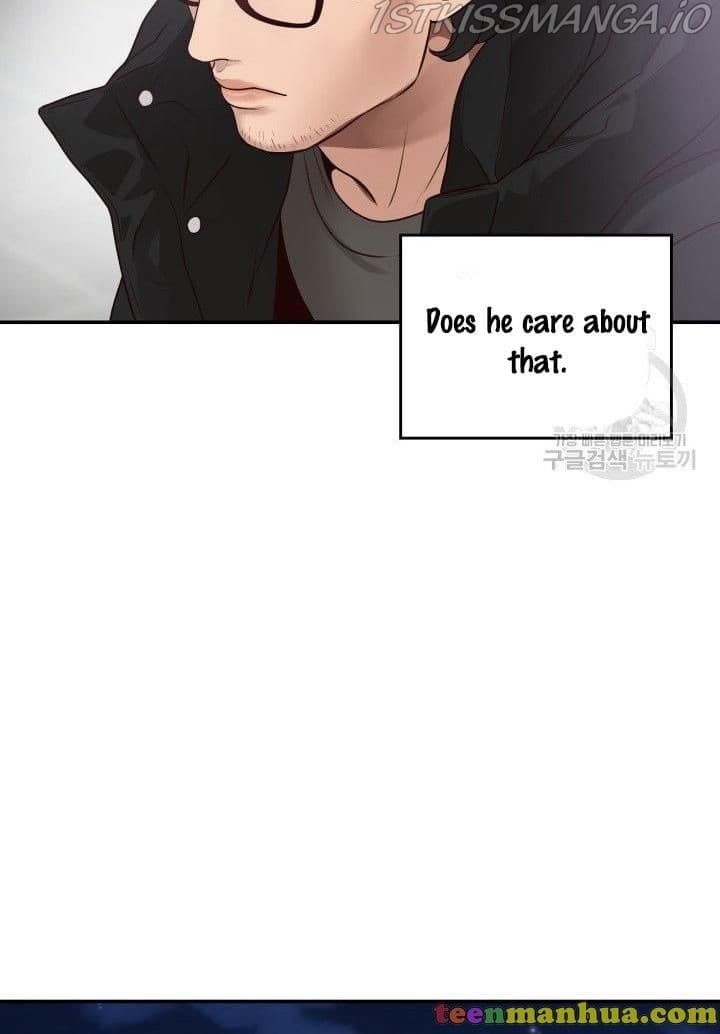 Page https://readmanhwaverse.com/images/daytime-star/chapter-14/10.jpg