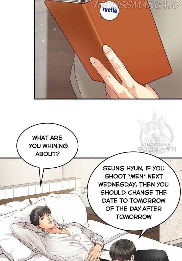 Page https://readmanhwaverse.com/images/daytime-star/chapter-14/12.jpg