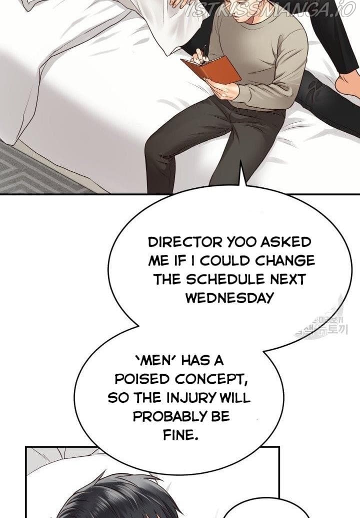 Page https://readmanhwaverse.com/images/daytime-star/chapter-14/13.jpg
