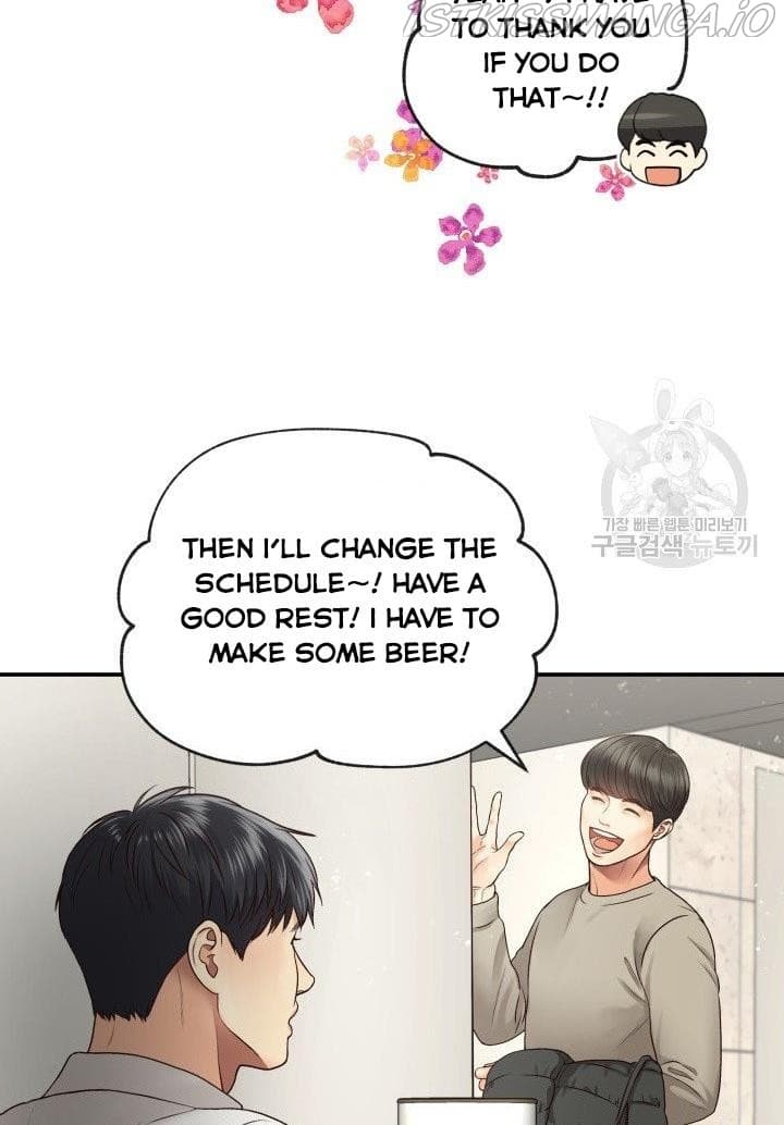 Page https://readmanhwaverse.com/images/daytime-star/chapter-14/15.jpg