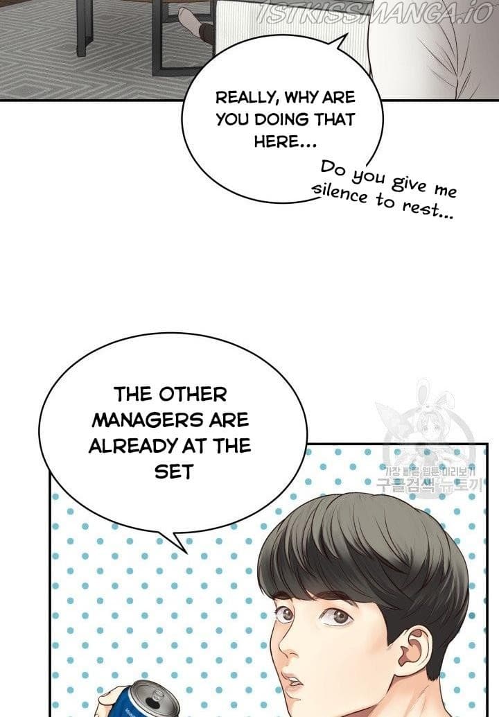 Page https://readmanhwaverse.com/images/daytime-star/chapter-14/18.jpg