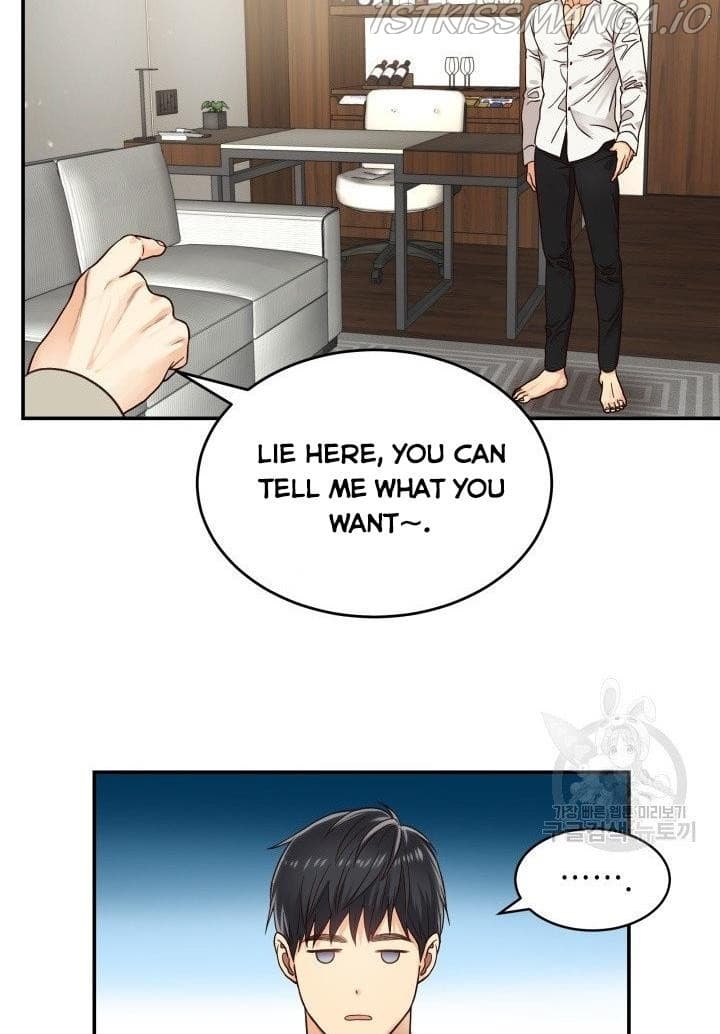 Page https://readmanhwaverse.com/images/daytime-star/chapter-14/20.jpg