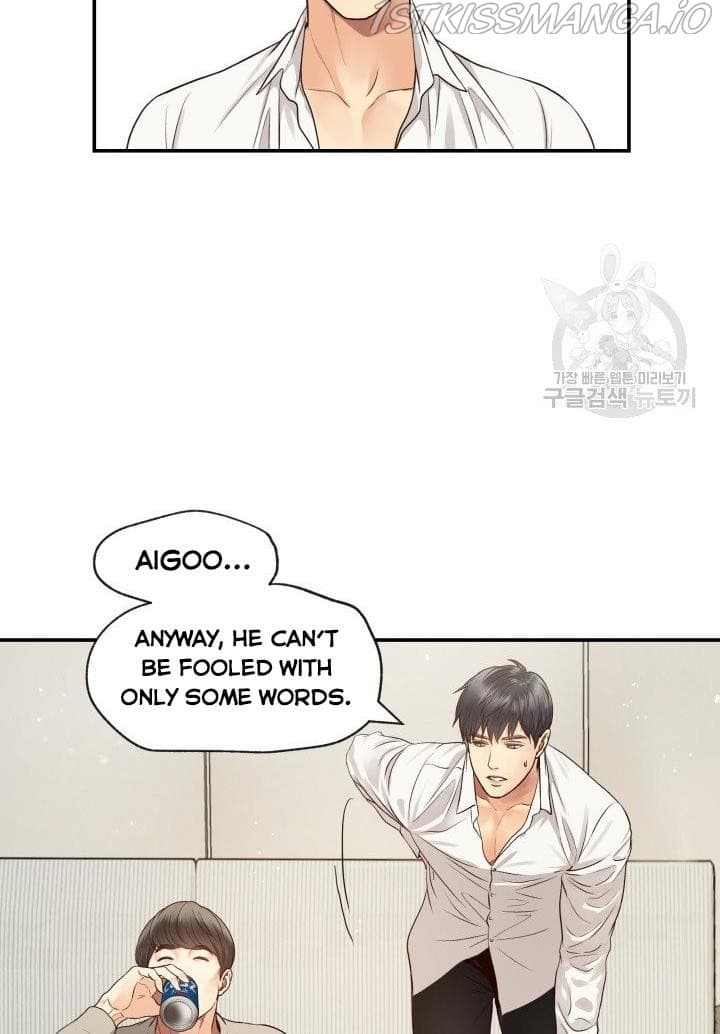 Page https://readmanhwaverse.com/images/daytime-star/chapter-14/21.jpg