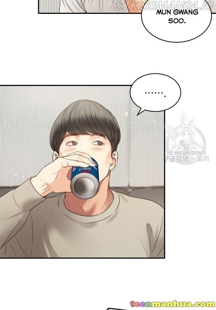 Page https://readmanhwaverse.com/images/daytime-star/chapter-14/23.jpg