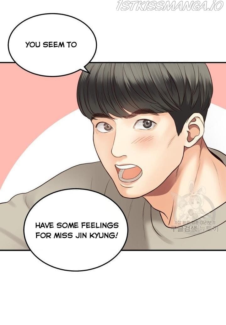 Page https://readmanhwaverse.com/images/daytime-star/chapter-14/26.jpg