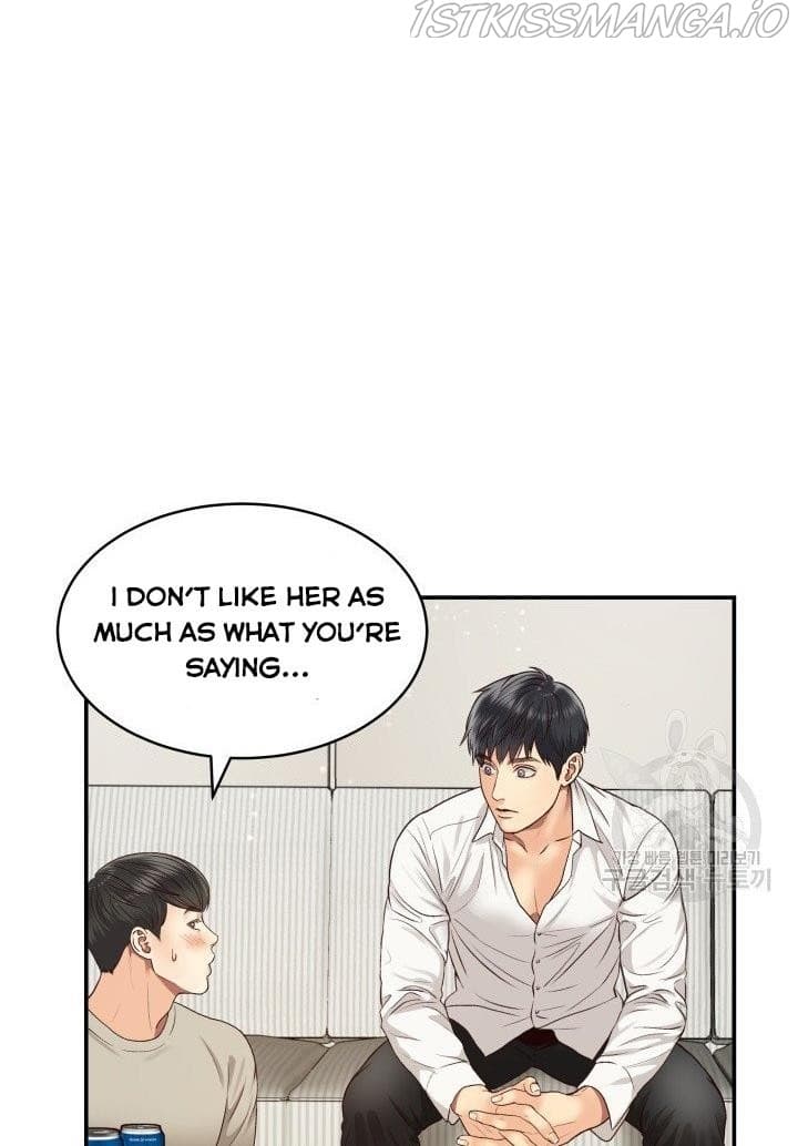 Page https://readmanhwaverse.com/images/daytime-star/chapter-14/27.jpg